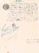 Document du tribunal Rabbinique de Mogador - 2506