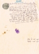 Document du tribunal Rabbinique de Mogador - 2507