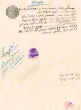 Document du tribunal Rabbinique de Mogador - 2511