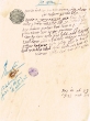 Document du tribunal Rabbinique de Mogador - 2512