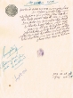 Document du tribunal Rabbinique de Mogador - 2514