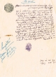 Document du tribunal Rabbinique de Mogador - 2515