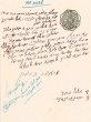 Document du tribunal Rabbinique de Mogador - 2526