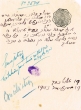Document du tribunal Rabbinique de Mogador - 2534