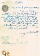 Document du tribunal Rabbinique de Mogador - 2549