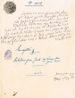 Document du tribunal Rabbinique de Mogador - 2656