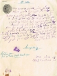 Document du tribunal Rabbinique de Mogador - 2560