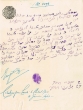 Document du tribunal Rabbinique de Mogador - 2594