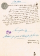 Document du tribunal Rabbinique de Mogador - 2604