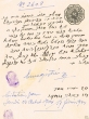 Document du tribunal Rabbinique de Mogador - 2608