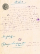 Document du tribunal Rabbinique de Mogador - 2623