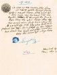 Document du tribunal Rabbinique de Mogador - 2631