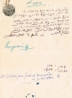 Document du tribunal Rabbinique de Mogador - 2633