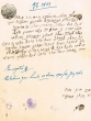 Document du tribunal Rabbinique de Mogador - 2653