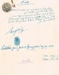Document du tribunal Rabbinique de Mogador - 2669
