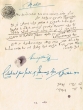 Document du tribunal Rabbinique de Mogador - 2681