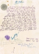 Document du tribunal Rabbinique de Mogador - 2695