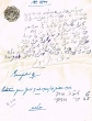 Document du tribunal Rabbinique de Mogador - 2704