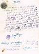 Document du tribunal Rabbinique de Mogador - 2706