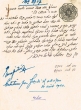 Document du tribunal Rabbinique de Mogador - 2727