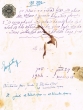 Document du tribunal rabbinique de Mogador - 2772