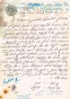 Document du tribunal Rabbinique de Mogador - 2832