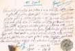 Document du tribunal Rabbinique de Mogador - 2908