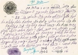 Document du tribunal Rabbinique de Mogador - 3030