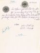Document du tribunal Rabbinique de Mogador - 3035