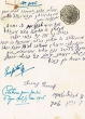 Document du tribunal Rabbinique de Mogador - 3046