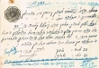 Document du tribunal Rabbinique de Mogador - 3064