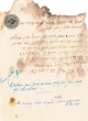 Document du tribunal Rabbinique de Mogador - 3068