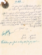 Document du tribunal Rabbinique de Mogador - 3078