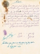 Document du tribunal Rabbinique de Mogador - 3086
