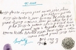 Document du tribunal Rabbinique de Mogador - 3103