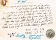 Document du tribunal Rabbinique de Mogador - 3125