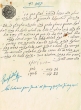Document du tribunal Rabbinique de Mogador - 3127
