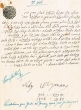 Document du tribunal Rabbinique de Mogador - 3128