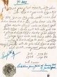 Document du tribunal Rabbinique de Mogador - 3129