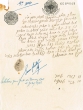 Document du tribunal Rabbinique de Mogador - 3112