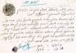 Document du tribunal Rabbinique de Mogador - 3135