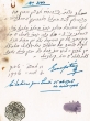 Document du tribunal Rabbinique de Mogador - 3140