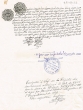 Document du tribunal rabbinique de Mogador - 3141