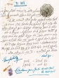 Document du tribunal Rabbinique de Mogador - 3153