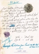 Document du tribunal rabbinique de Mogador - 3155