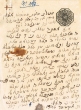 Document du tribunal Rabbinique de Mogador - 3158