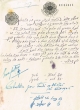 Document du tribunal Rabbinique de Mogador - 3157
