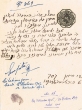 Document du tribunal Rabbinique de Mogador - 3169