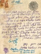 Document du tribunal Rabbinique de Mogador - 3177