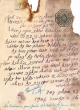 Document du tribunal rabbinique de Mogador - 1987 ?